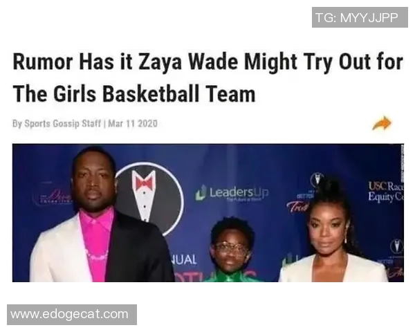 媒体预测总决赛将成为未来超级巨星的舞台引发关注