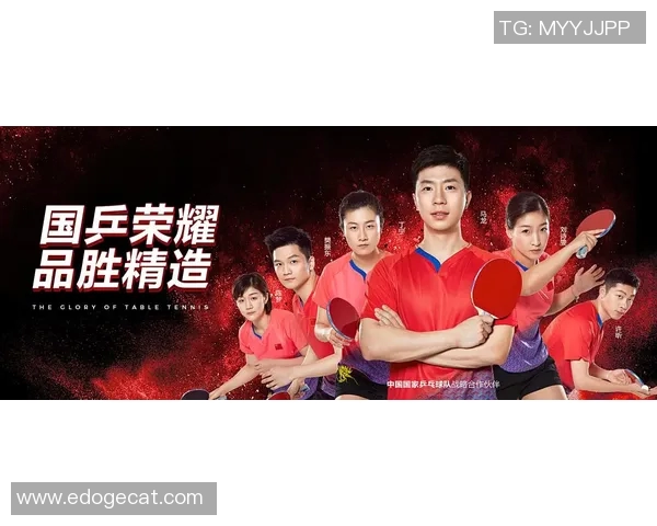 篮球巨星携手国际品牌代言商业价值急速飙升成就跨界合作新篇章